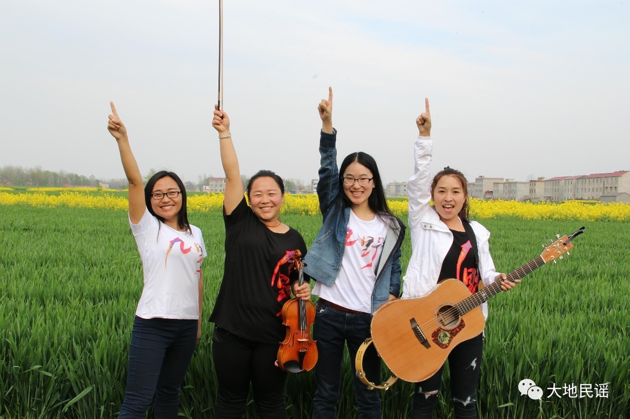 九野94届北京迷笛音乐学校学员,2014年北京上苑艺术馆驻馆音乐人;他曾