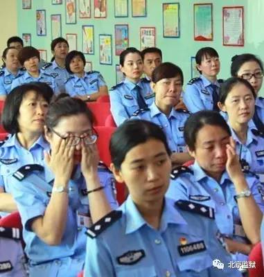 狱警风采北京女子监狱美丽警花谈初心