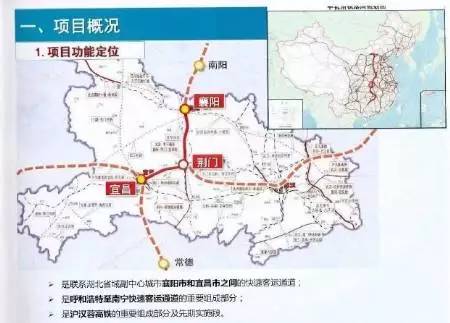 地级行政区_湖北省个地级城市人口