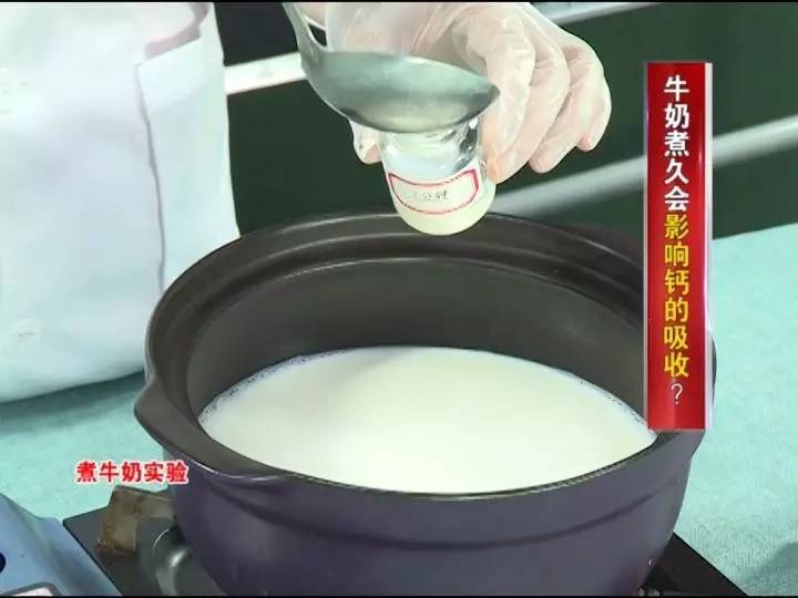 泡面加可乐吃了怎么办