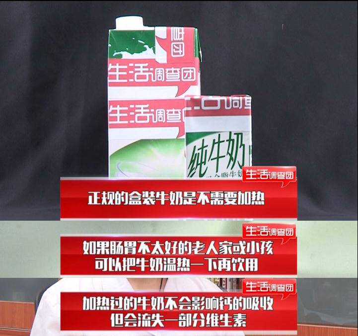 泡面加可乐吃了怎么办