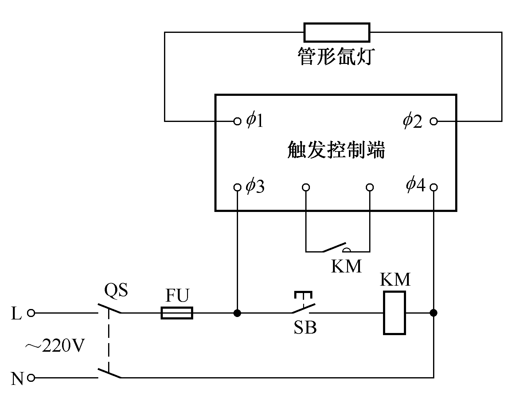 孔明灯与起重机照明及信号电路