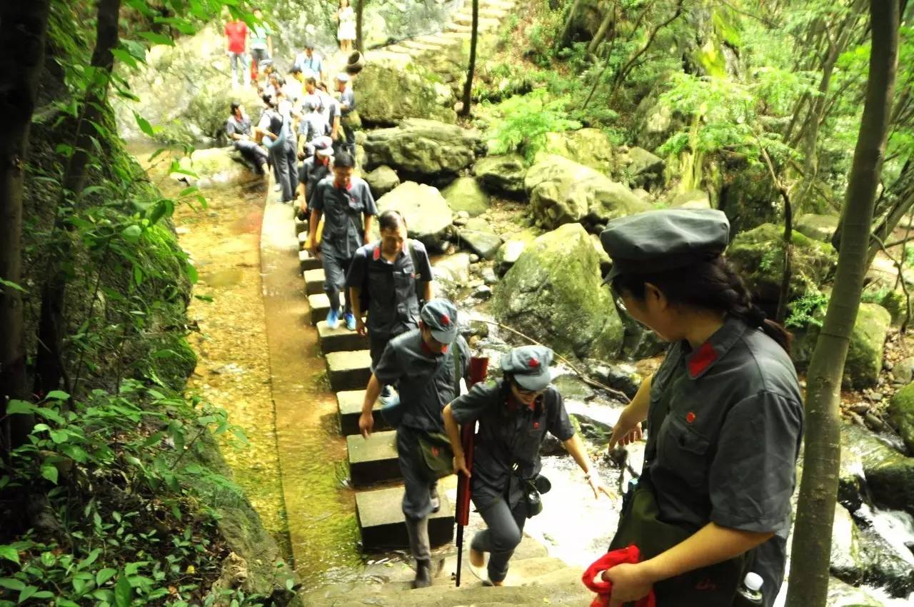 跋山涉水