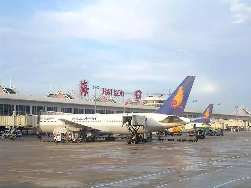 5小时 海口美兰国际机场(iata:hak,icao:zjhk),1999年通航,位于海南省