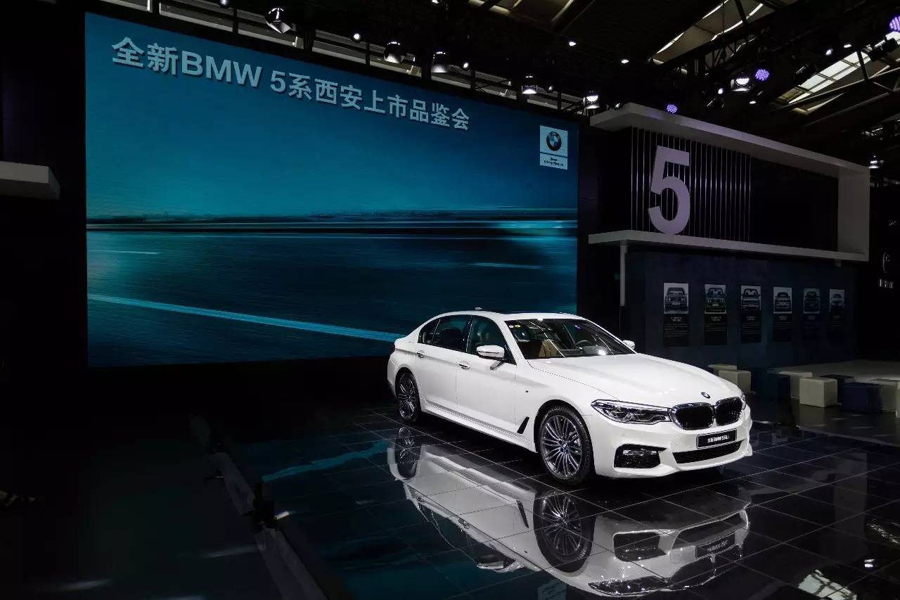 全新BMW 5系Li西安傲然上市,志在必得 