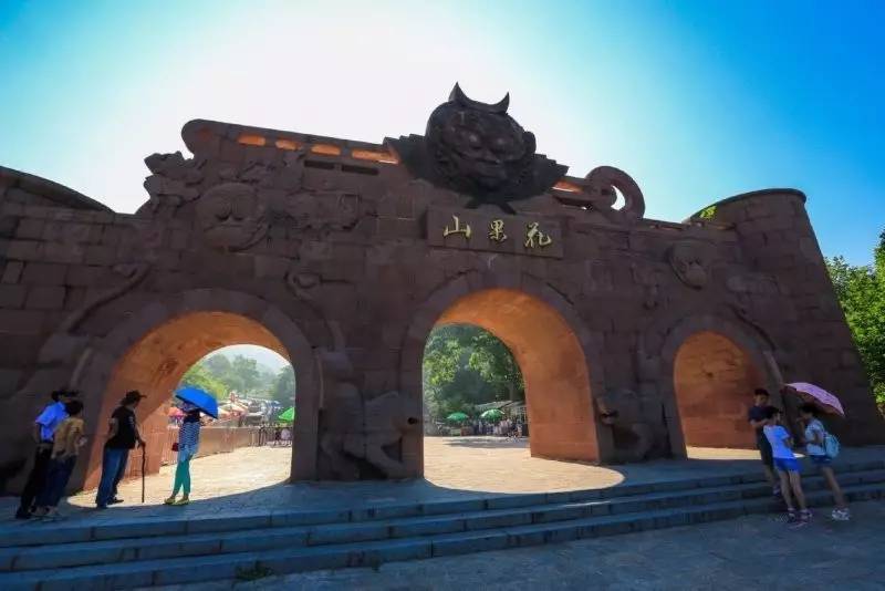 东胜神州,海外有一国土,名曰傲来国.