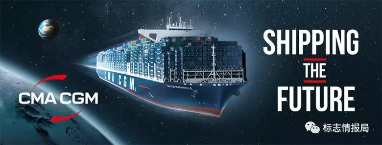世界第三大集装箱公司 法国达飞海运集团 更新
