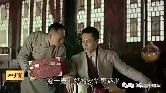 陶笛曲谱凉凉图片(2)