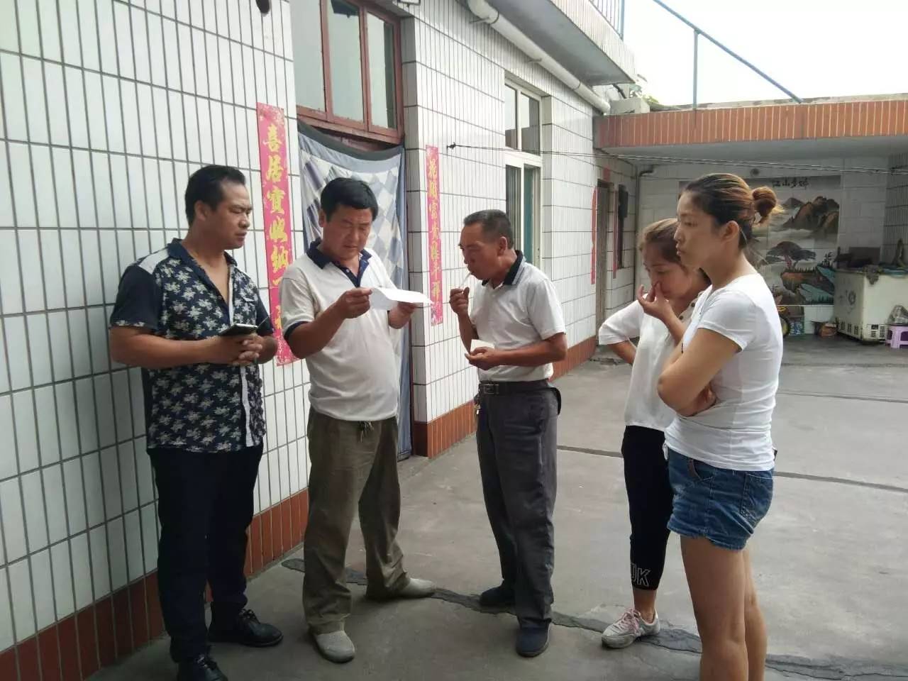 义井镇"三边"综合整治每日简讯(7月5日)