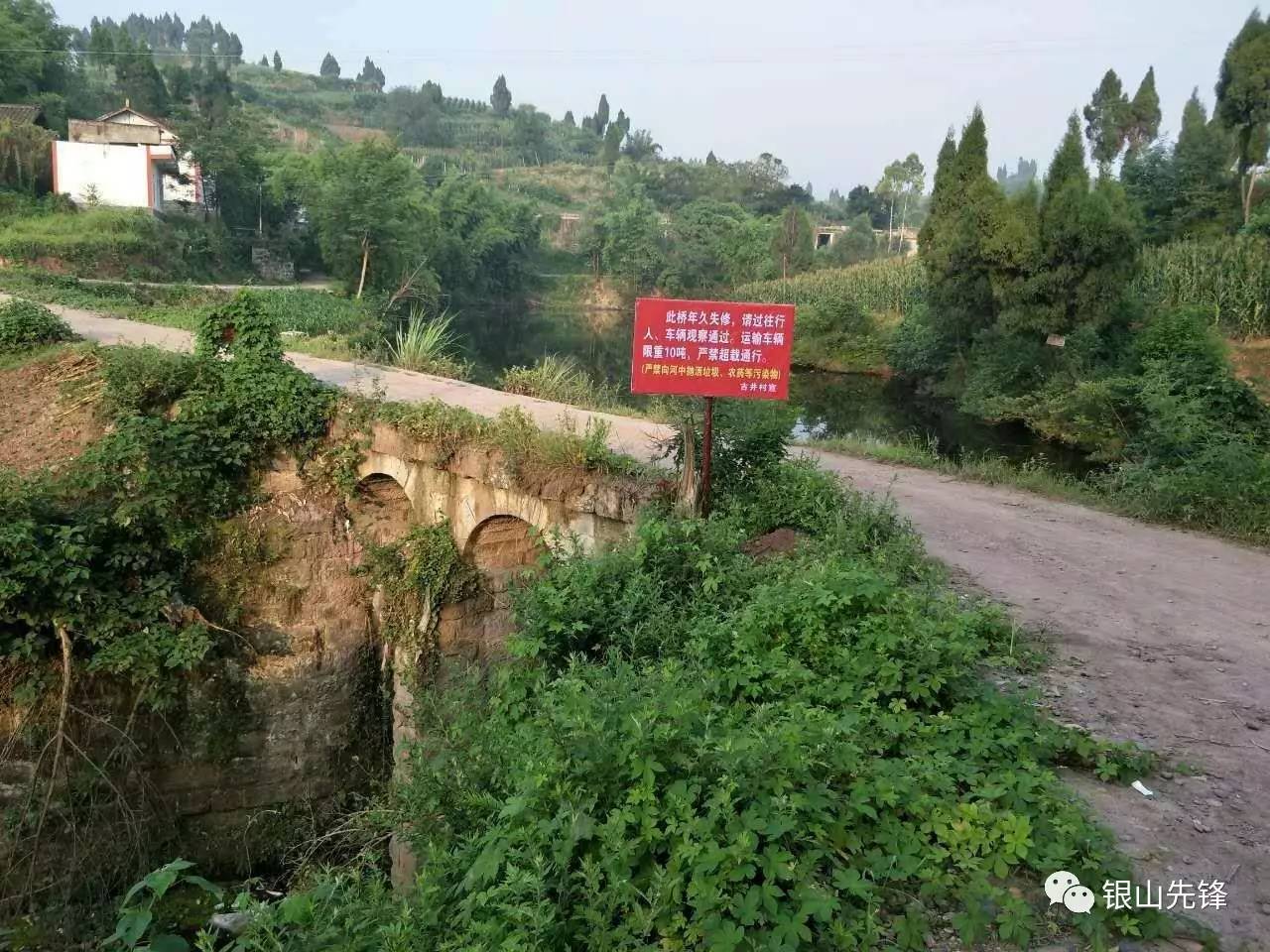 暴雨来袭银山镇立即启动应急预案全力保障群众生命财产安全