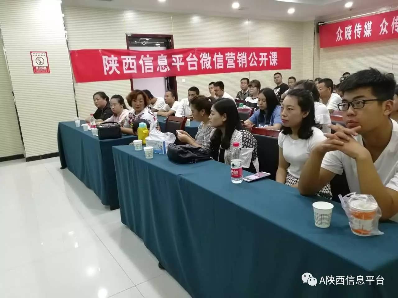 微信营销时代,众晓传媒带你月入过万不是梦!