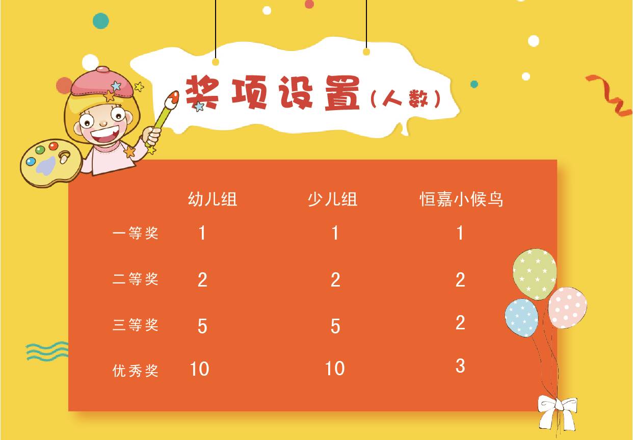 浙江省安吉县多少人口2020_浙江省安吉县人民医院(2)