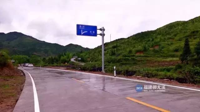 【好消息】三级公路,农村公路,乡镇运输站.尤溪交通将获省里重点支持!