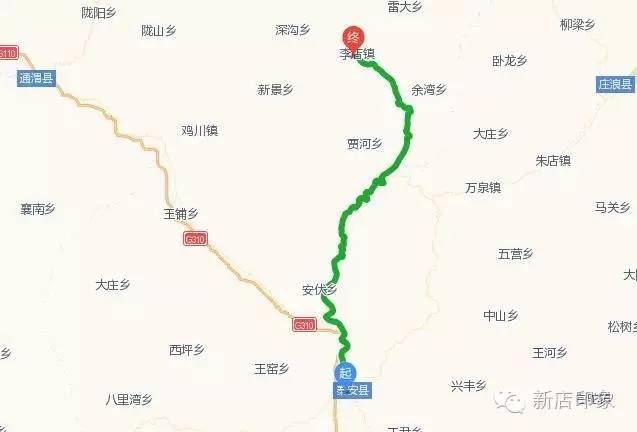 宝兰高铁9号正式运营,静宁人民如何在通渭站,秦安站乘坐高铁出行呢?