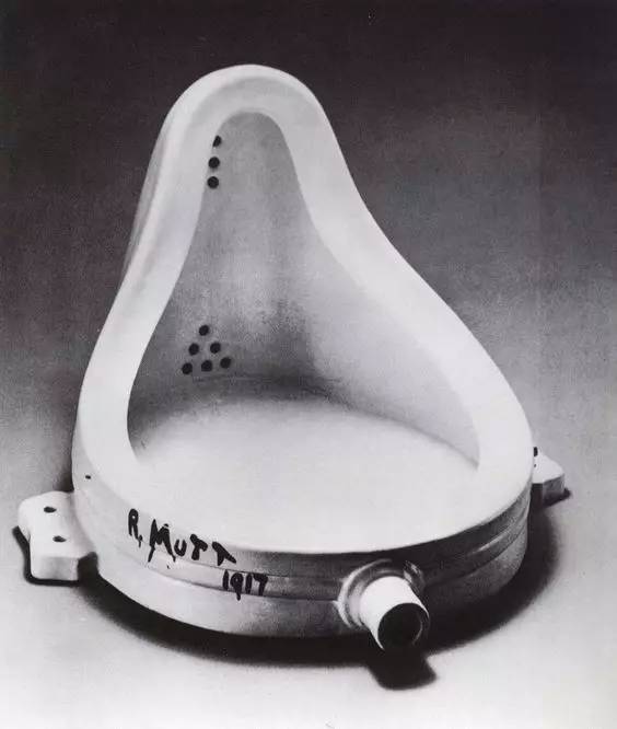 marcel duchamp   《fountain》