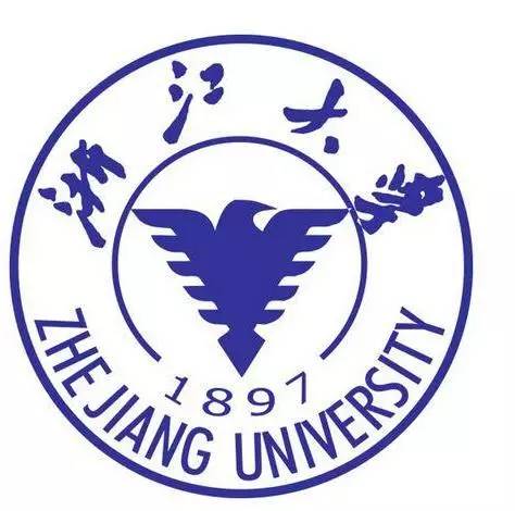 旅游 正文  2 1928年定名国立浙江大学.