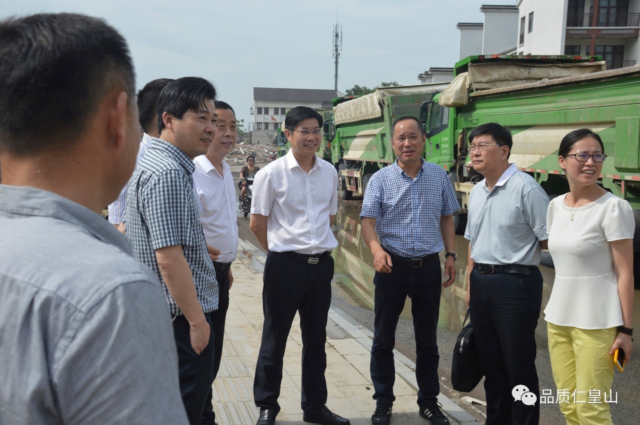 市委常委,组织部部长干武东一行调研仁皇山街道建设