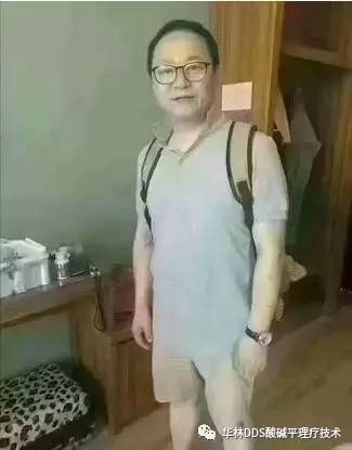 老总脱袜子_袜子卡通图片