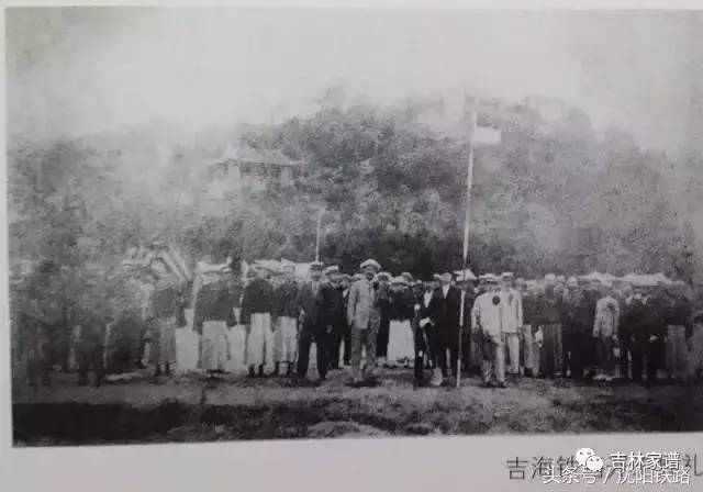 追忆1928年的吉海铁路总站最文艺范的吉林西站