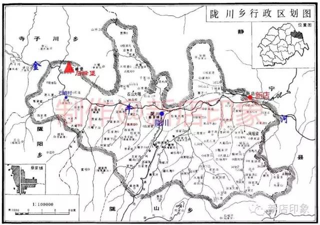 通渭县陇川乡与静宁新店乡相毗邻