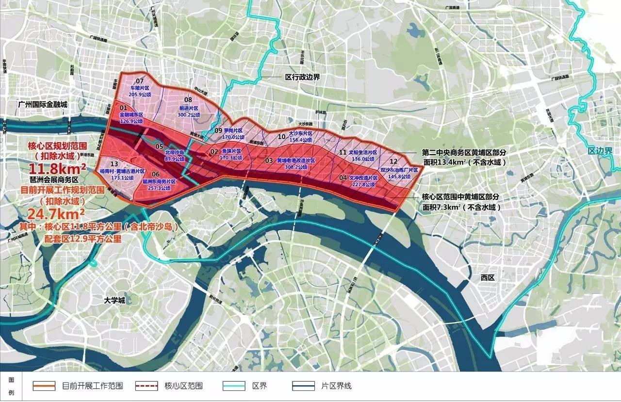 cbd gdp_北京cbd(2)