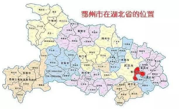 中国最小的地级市,仅有三个区,经济却排名全省