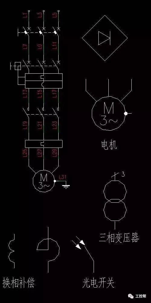 电气工程师必备：图形符号大全详解 (电气工程师必背100条)