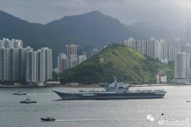 中国首艘航空母舰"辽宁舰"及三艘属舰,今天早上抵达香港,进行为期四天