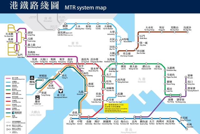 东安县人口_注意了,东安县人民办理身份证不要去城关派出所了(2)