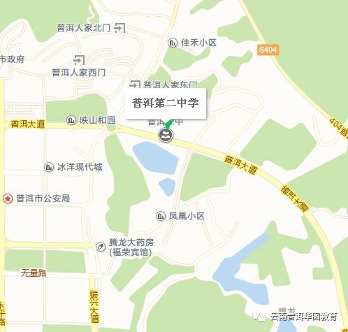 思茅区人口_云南思茅发生3.0级地震 暂无人员伤亡