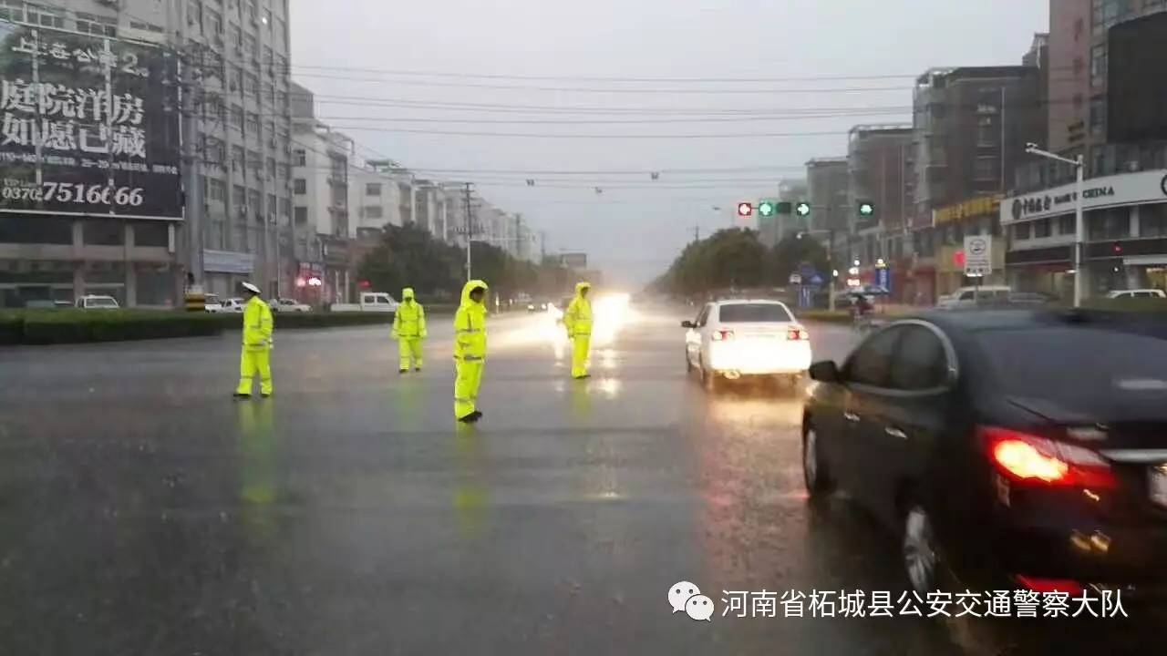 昨晚,柘城大暴雨,这群柘城人却纷纷走上街头!你们是好