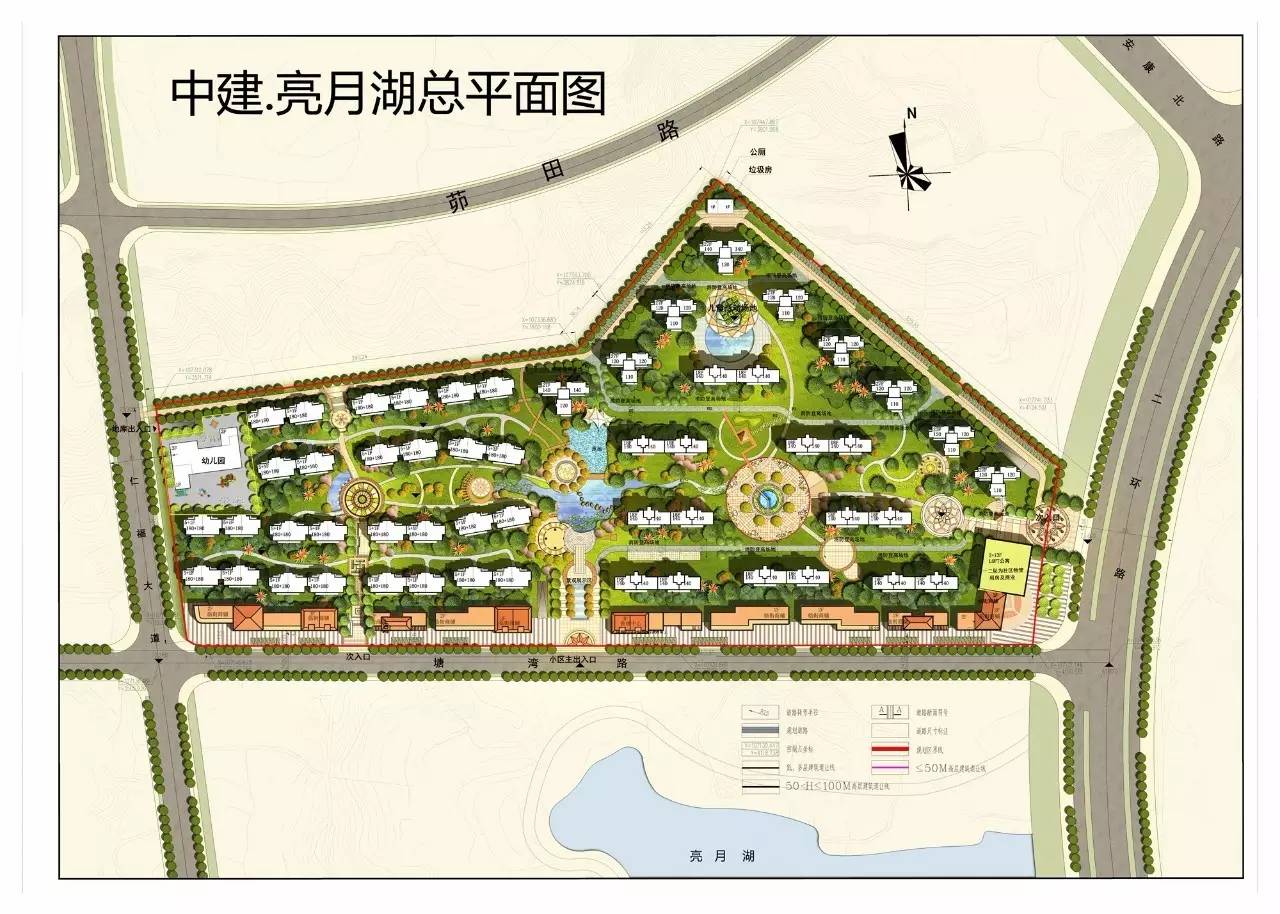 快讯丨摘地仅8天中建信和地产宁乡项目迅速展开场地清表工作