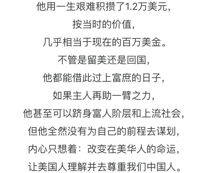 2021中国文盲人口_2021城市商业魅力排行榜发布 辽宁省第七次全国人口普查公报