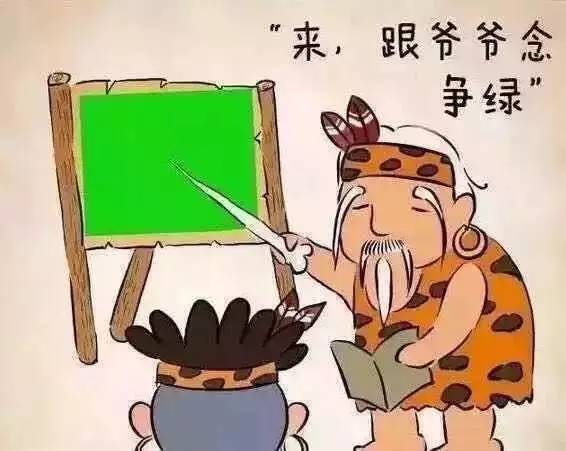 蛟河多少人口_蛟河一教师被评为 人民功勋艺术家 和 中国首批国学国艺代表传(2)