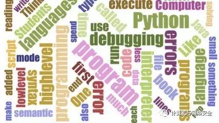 谁有Python语言程序设计pdf分享一下