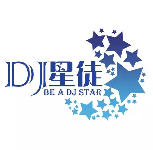 dj星徒学员招募国内首档大型dj职业养成类真人秀节目来啦