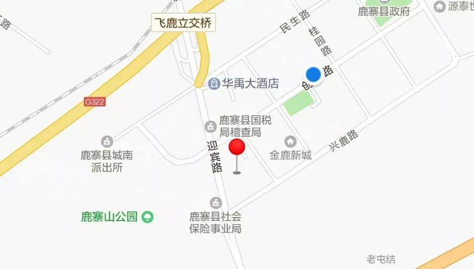 鹿寨人口_想挣他1个 亿 鹿寨这个地方能实现你的小目标