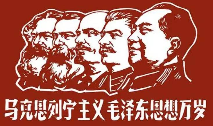 从马克思列宁主义到科学发展观:中国共产党指导思想的与时俱进-学路网