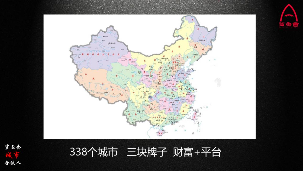 90年城市gdp排名前100_中国31个省市和前100大城市GDP排名(3)