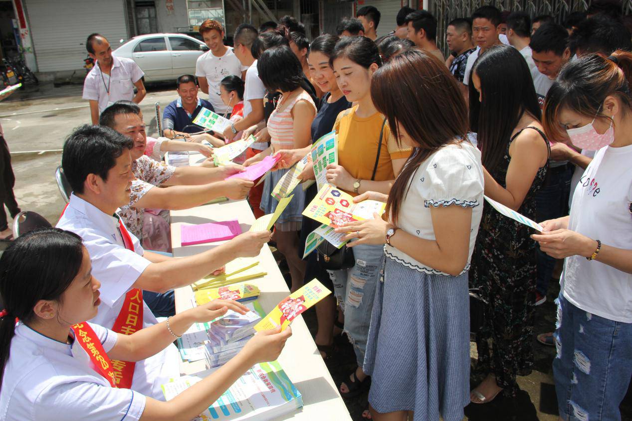 泉州市人口与计生_泉州市人口密度分布图(2)