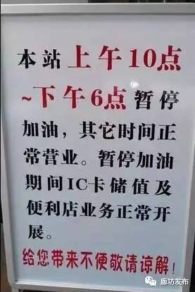 人口密集区定义_人口密集图片