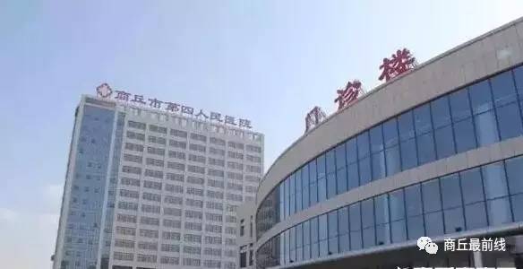 大局已定未来的商丘将全面爆发商丘人都在转