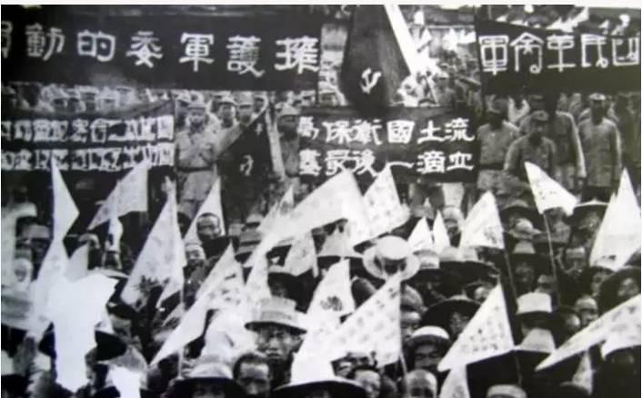 1937年7月15日,中国共产党公布国共合作宣言全文