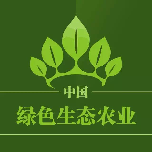 临湖镇召开万亩现代生态农业项目推进会