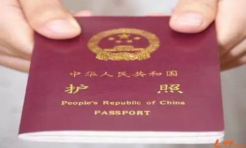 海口护照办理流程和网上预约指南_搜狐社会