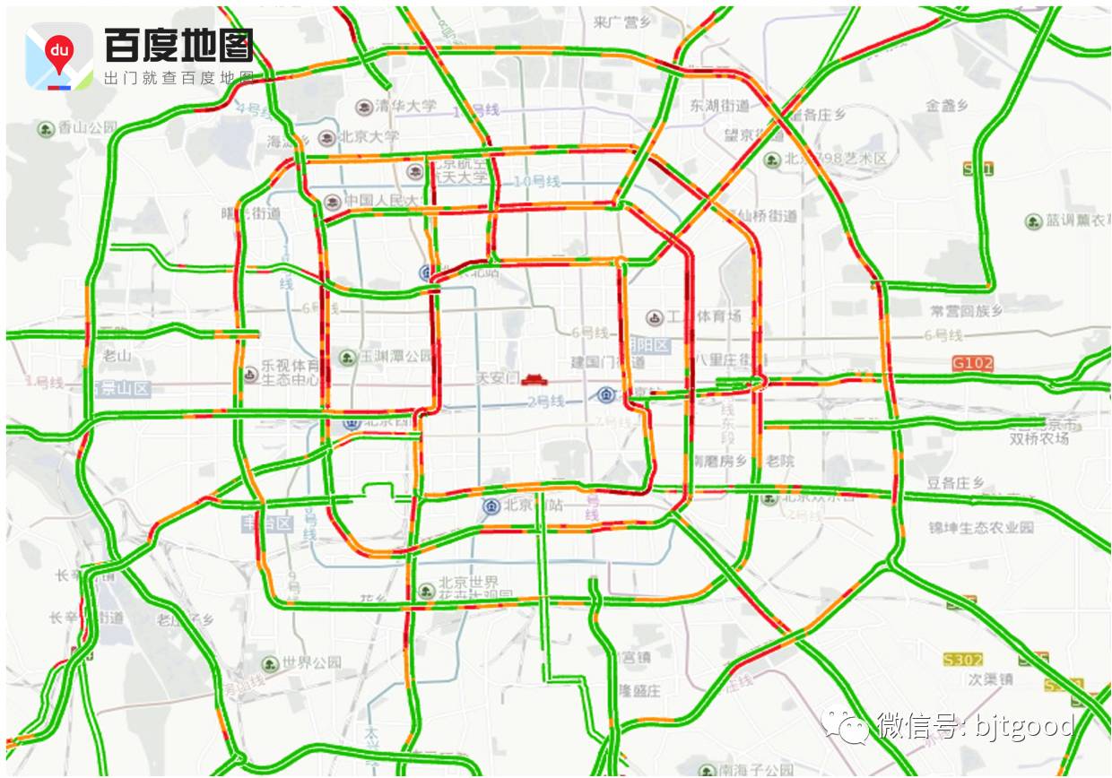 预计二环路,东三环中路,东五环路,建国路,建国门外大街,东三环南路,西