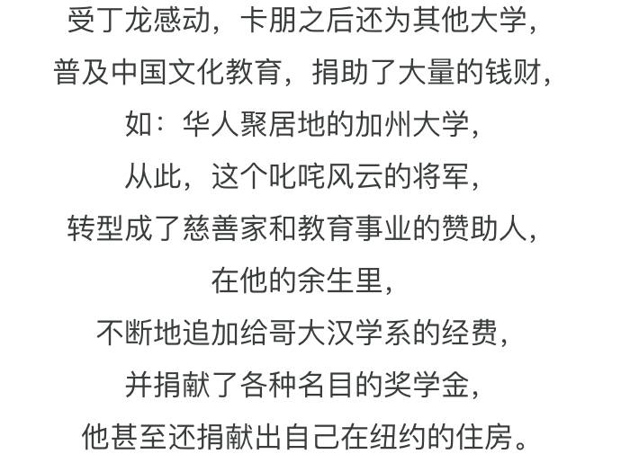 2021中国文盲人口_2021城市商业魅力排行榜发布 辽宁省第七次全国人口普查公报(2)