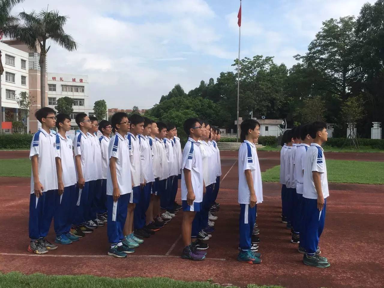 不经一番寒彻骨,怎得梅花扑鼻香——记黄阁中学风纪教育