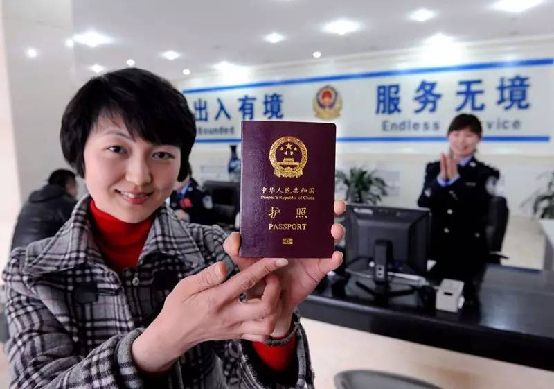 海口护照办理流程和网上预约指南_搜狐社会
