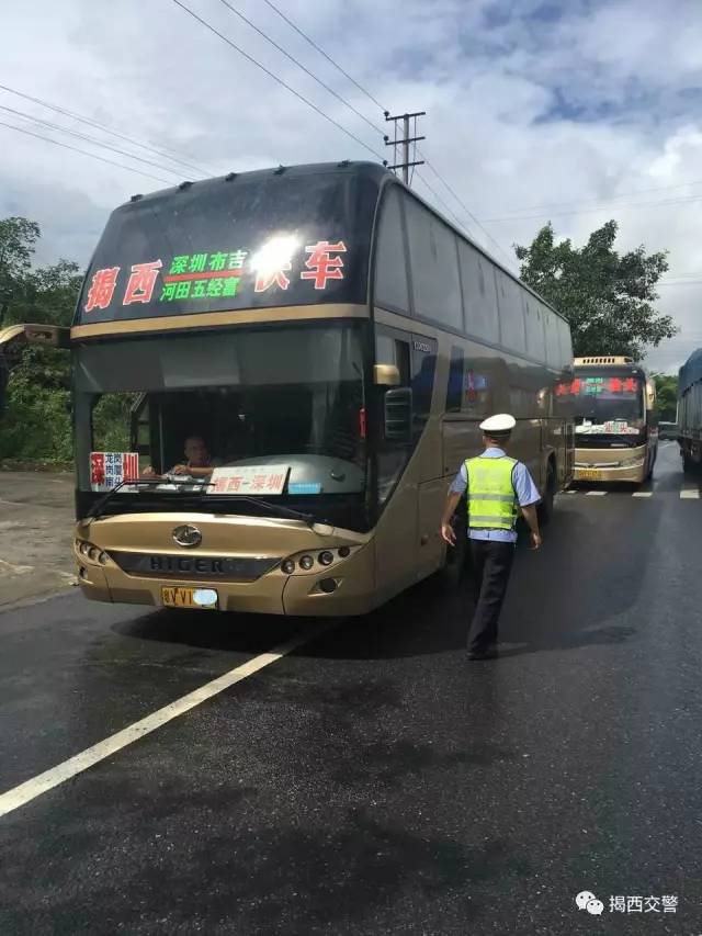 专门行动队,由安监部门主导,深入到辖区的揭阳市运输总公司揭西分公司